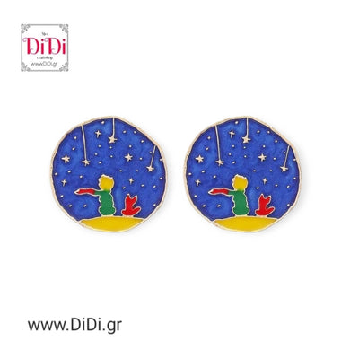 Σκουλαρίκια χειροποίητα, καρφάκι μικρός Πρίγκηπας, με σμάλτο σε κίτρινο χρυσό 1412234