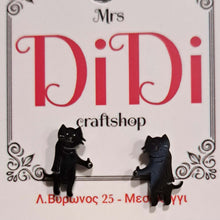 Φόρτωσε την φωτογραφία στο Gallery viewer, Ατσάλινα σκουλαρίκια γάτος &quot;thumb up&quot;, σε μαύρο