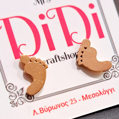 Ατσάλινα σκουλαρίκια πατούσες, ροζ χρυσό