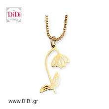 Φόρτωσε την φωτογραφία στο Gallery viewer, Ατσάλινο κολιέ λουλούδι, σε κίτρινο χρυσό 2206232