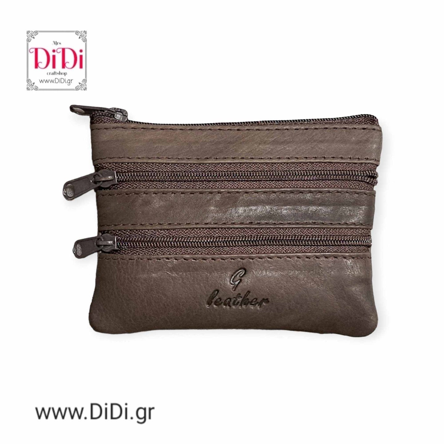Πορτοφόλι 100% δερμάτινο μικρό (11cm x 8cm) με 4 φερμουάρ, καφέ σκούρο 0102243
