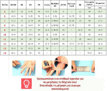 Φόρτωσε την φωτογραφία στο Gallery viewer, Ατσάλινο δαχτυλίδι micro βέργα με στενόμακρο στρας, σε κίτρινο χρυσό 0606249