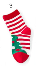 Φόρτωσε την φωτογραφία στο Gallery viewer, Κάλτσες Χριστουγεννιάτικες παιδικές, (6-8 ετών), 2611241