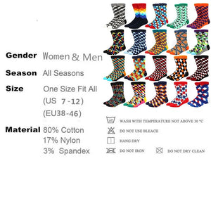 Κάλτσες μεσαίες, stripes OBB, Νο40 - 46