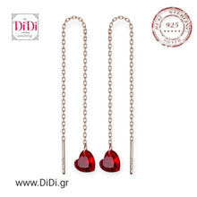 Φόρτωσε την φωτογραφία στο Gallery viewer, Σκουλαρίκια κρεμαστά, ασήμι 925, κόκκινες καρδιές, 2106244