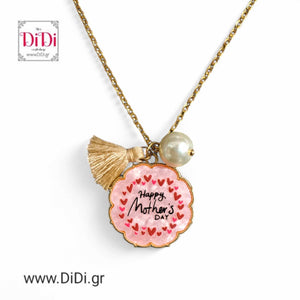 Κολιέ ατσάλινο "happy mother's day" ροζ 28mm, με σμάλτο, σε κίτρινο χρυσό, 04022516 (+ συνδυασμοί)
