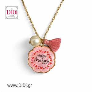 Κολιέ ατσάλινο "happy mother's day" ροζ 28mm, με σμάλτο, σε κίτρινο χρυσό, 04022516 (+ συνδυασμοί)