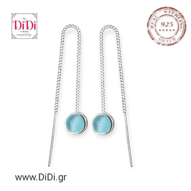 Σκουλαρίκια κρεμαστά, ασήμι 925, πετρούλες, 2106243