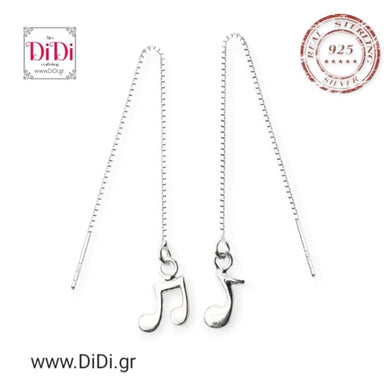 Σκουλαρίκια κρεμαστά, ασήμι 925, νότες, 2106242