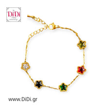 Φόρτωσε την φωτογραφία στο Gallery viewer, Ατσάλινο βραχιόλι αλυσίδα με μαργαρίτες &amp; χρωματιστές πέτρες, σε κίτρινο χρυσό 2003242