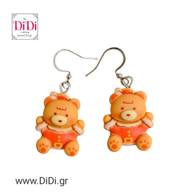 Σκουλαρίκια ατσάλινα Χριστουγεννιάτικα 