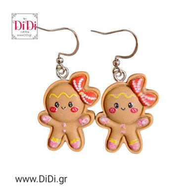 Σκουλαρίκια ατσάλινα Χριστουγεννιάτικα 