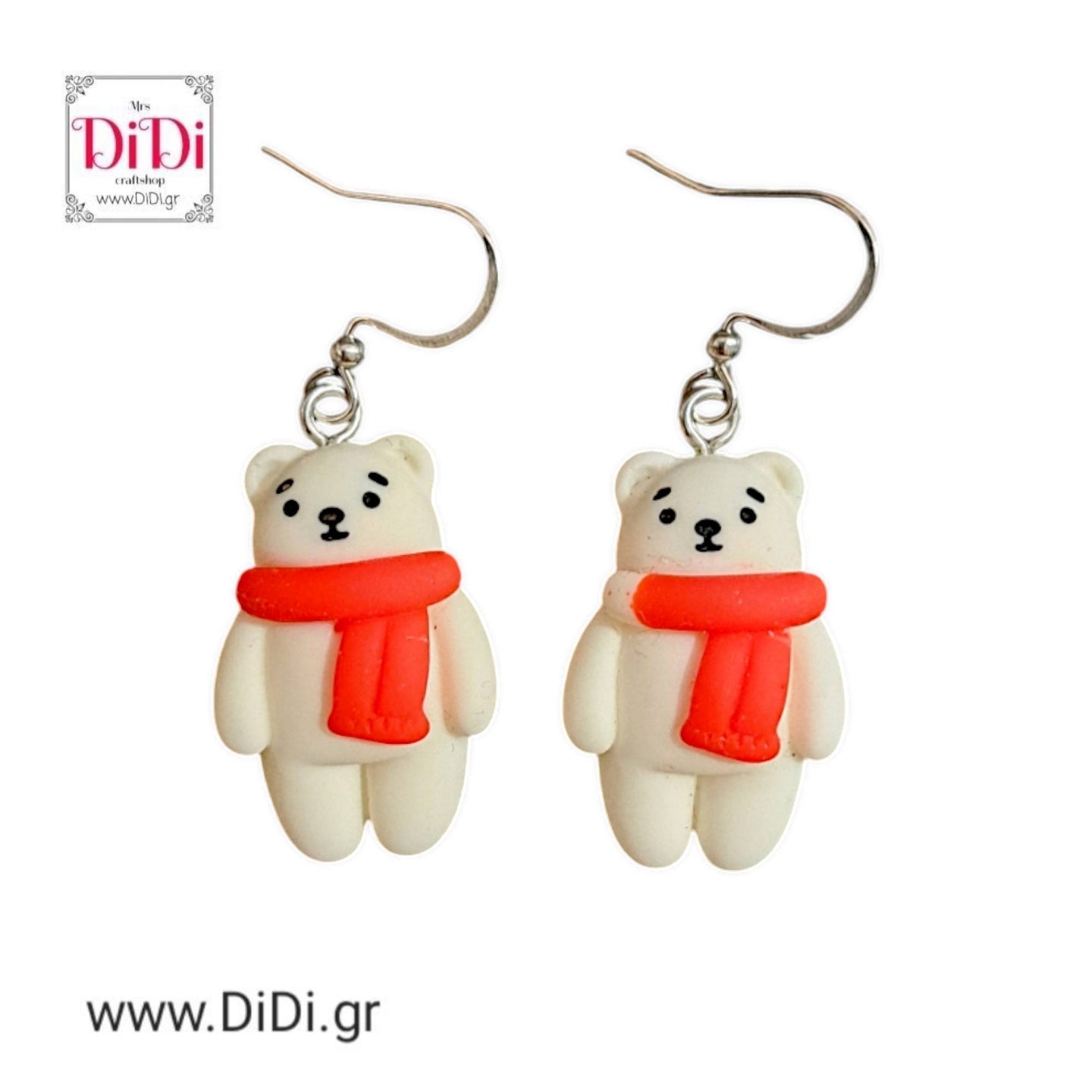 Σκουλαρίκια ατσάλινα Χριστουγεννιάτικα 