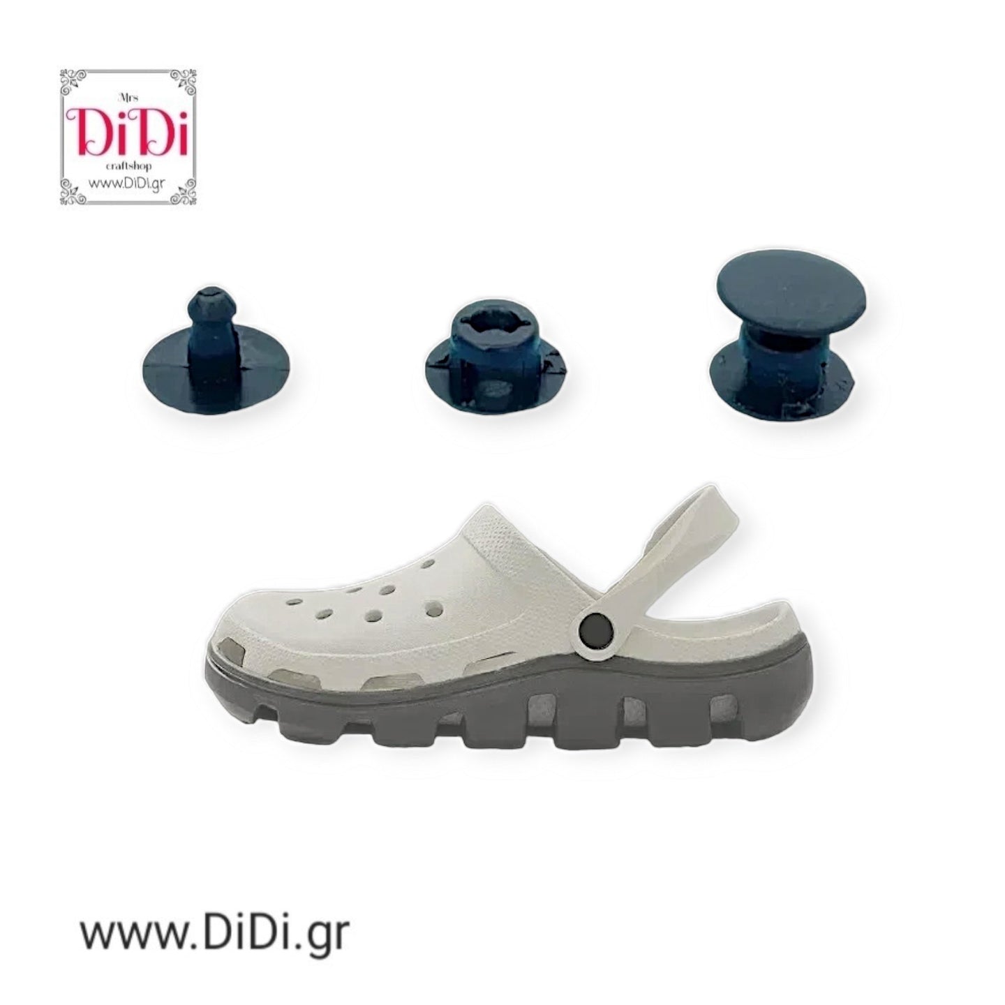 CROCS κιτ επισκευής 2005249