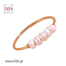 Φόρτωσε την φωτογραφία στο Gallery viewer, Ατσάλινο δαχτυλίδι micro βέργα με μαργαριτάρια, σε κίτρινο χρυσό 30052423