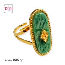 Φόρτωσε την φωτογραφία στο Gallery viewer, Ατσάλινο δαχτυλίδι με ημιπολύτιμη πράσινη πέτρα, ανοιγόμενο, σε κίτρινο χρυσό 2302246