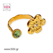 Φόρτωσε την φωτογραφία στο Gallery viewer, Ατσάλινο δαχτυλίδι με σχέδιο λουλούδι, ανοιγόμενο, σε κίτρινο χρυσό 2302248