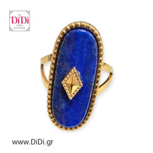 Φόρτωσε την φωτογραφία στο Gallery viewer, Ατσάλινο δαχτυλίδι με ημιπολύτιμη μπλε πέτρα, ανοιγόμενο, σε κίτρινο χρυσό 2302245