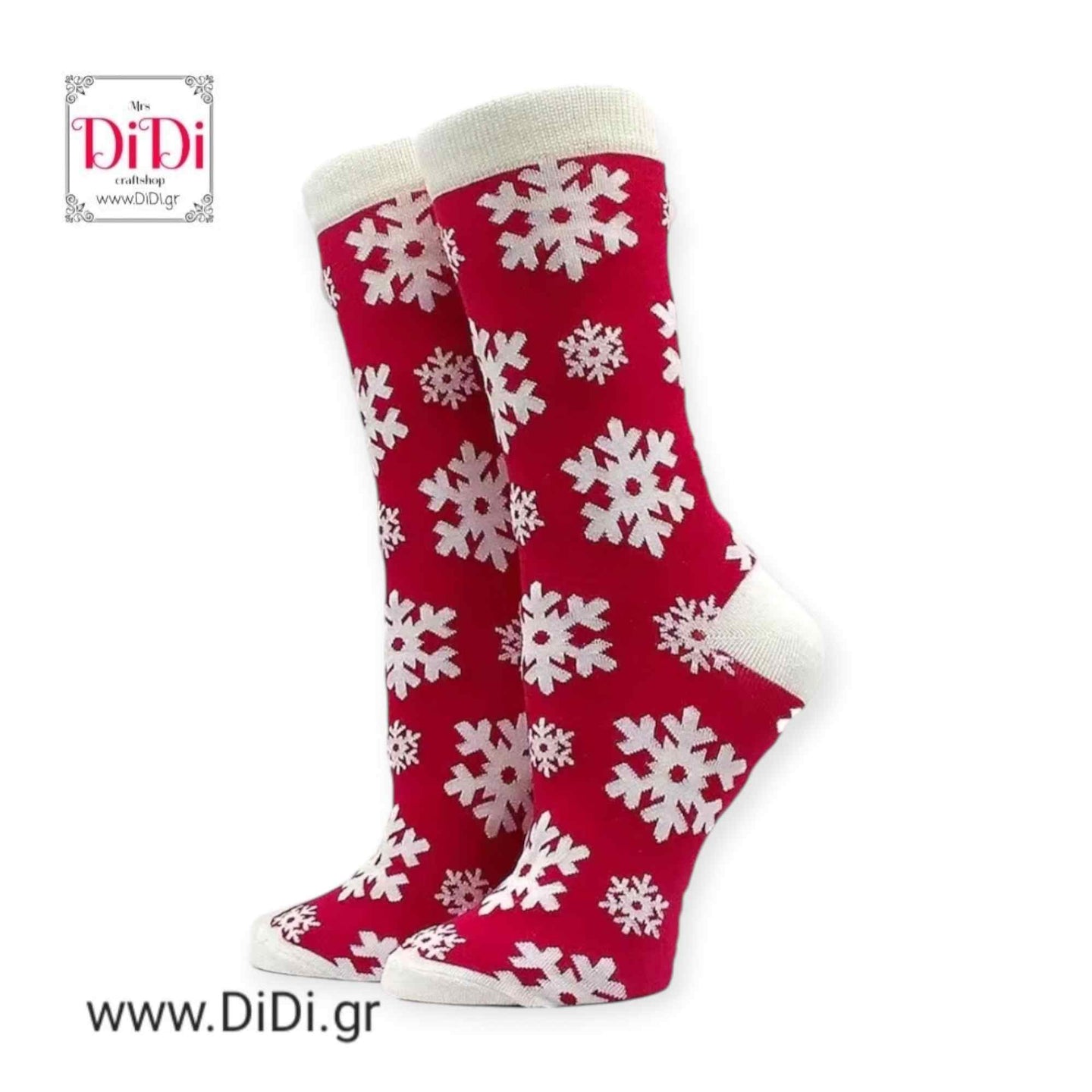 Κάλτσες μεσαίες, κερασί χρώμα με νιφάδες (38-45), 29112411