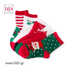 Φόρτωσε την φωτογραφία στο Gallery viewer, Κάλτσες Χριστουγεννιάτικες παιδικές, (6-8 ετών), 2611241