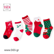 Φόρτωσε την φωτογραφία στο Gallery viewer, Κάλτσες Χριστουγεννιάτικες παιδικές, (6-8 ετών), 2611241