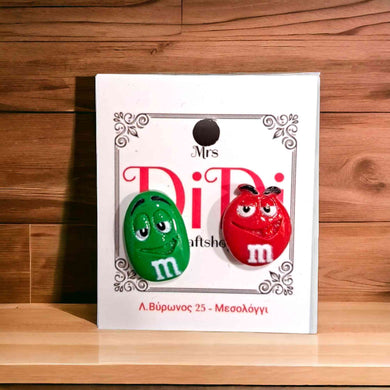 Ατσάλινα σκουλαρίκια καρφάκι με M&M's 2702247