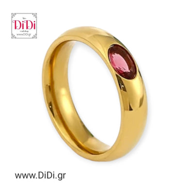 Ατσάλινο δαχτυλίδι βέργα πομπέ με στρας, σε κίτρινο χρυσό 0306244G