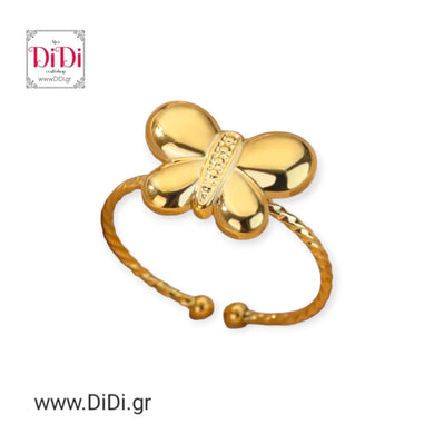 Ατσάλινο δαχτυλίδι πεταλούδα, σε κίτρινο χρυσό 01062422