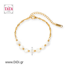 Φόρτωσε την φωτογραφία στο Gallery viewer, Ατσάλινο βραχιόλι αλυσίδα με πλακέ στρογγυλές χάντρες φίλντισι, σε χρυσαφί 13032412