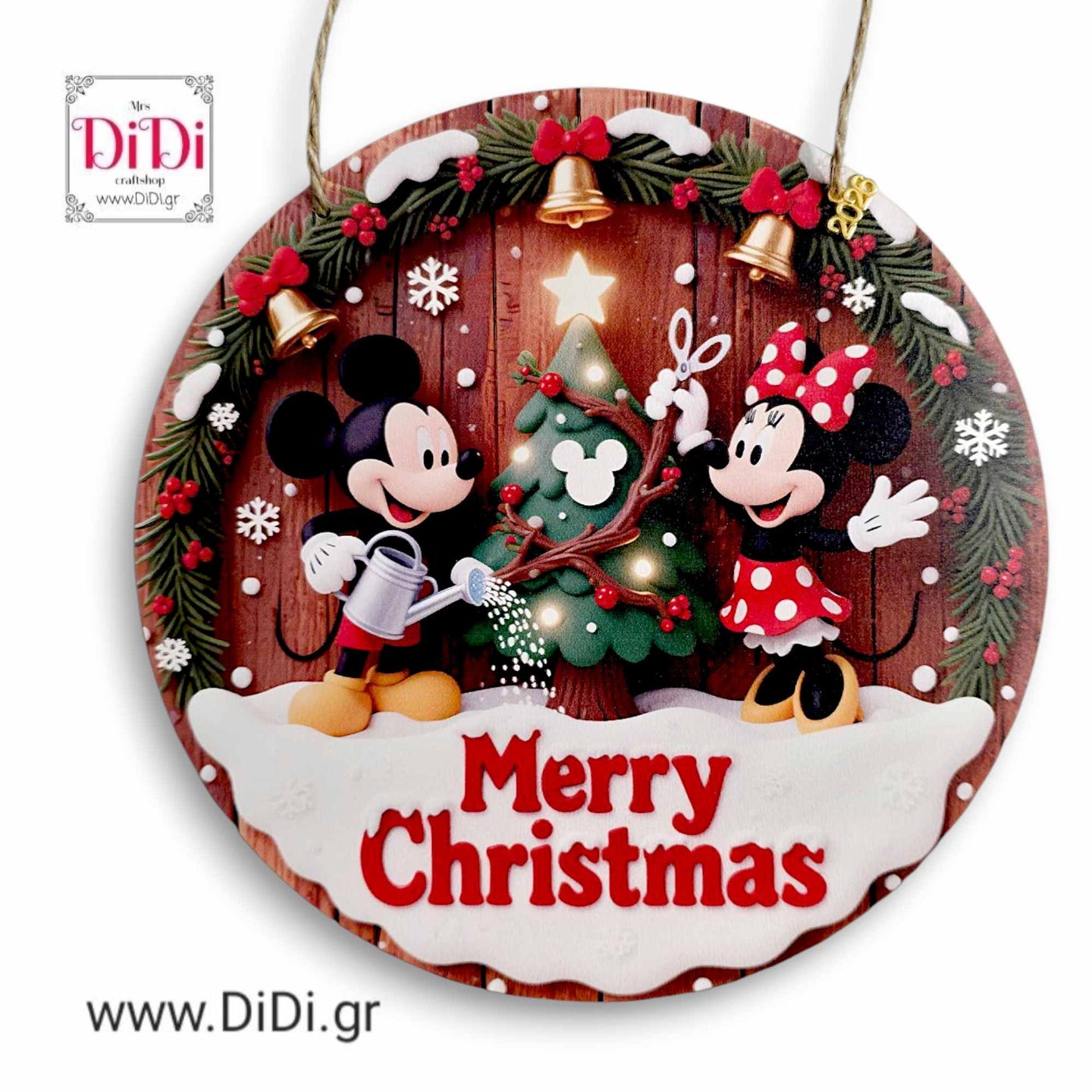 Καδράκι Χριστουγεννιάτικο Disney, 2909253