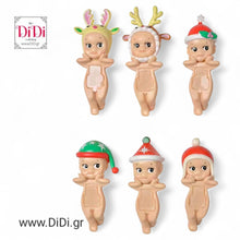 Φόρτωσε την φωτογραφία στο Gallery viewer, Sonny Angel Hippers Lying Down - Christmas series, 0209254