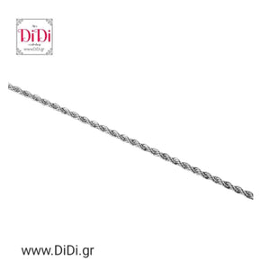 Αλυσίδα ατσάλινη, στριφτή 2mm - 40cm, ασημί, 0310251