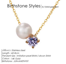 Φόρτωσε την φωτογραφία στο Gallery viewer, Κολιέ ατσάλινο, λιλά ζιργκόν και ακριλική πέρλα, σε κίτρινο χρυσό, 0503264