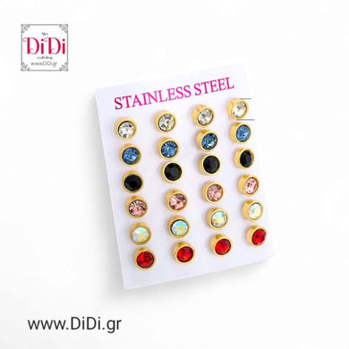 Σκουλαρίκια ατσάλινα strass 8mm, διάφορα χρώματα, σε στρογγυλό καστόνι, σε κίτρινο χρυσό, 1305257