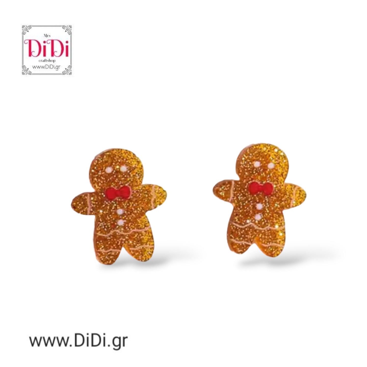 Σκουλαρίκια Χριστουγεννιάτικα ακριλικος μπισκοτουλης, 13092524