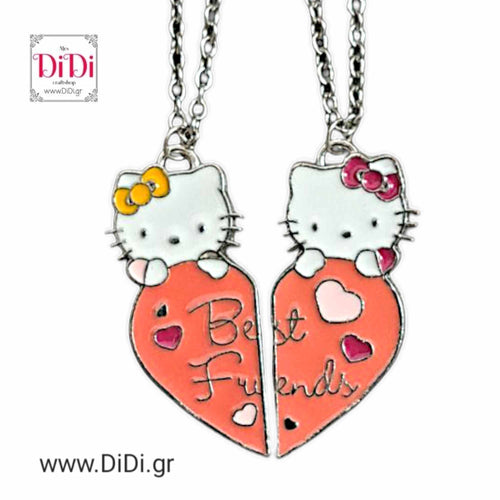 Κολιέ διπλό Best Friends Hello Kitty, σε ασημί, 0705258