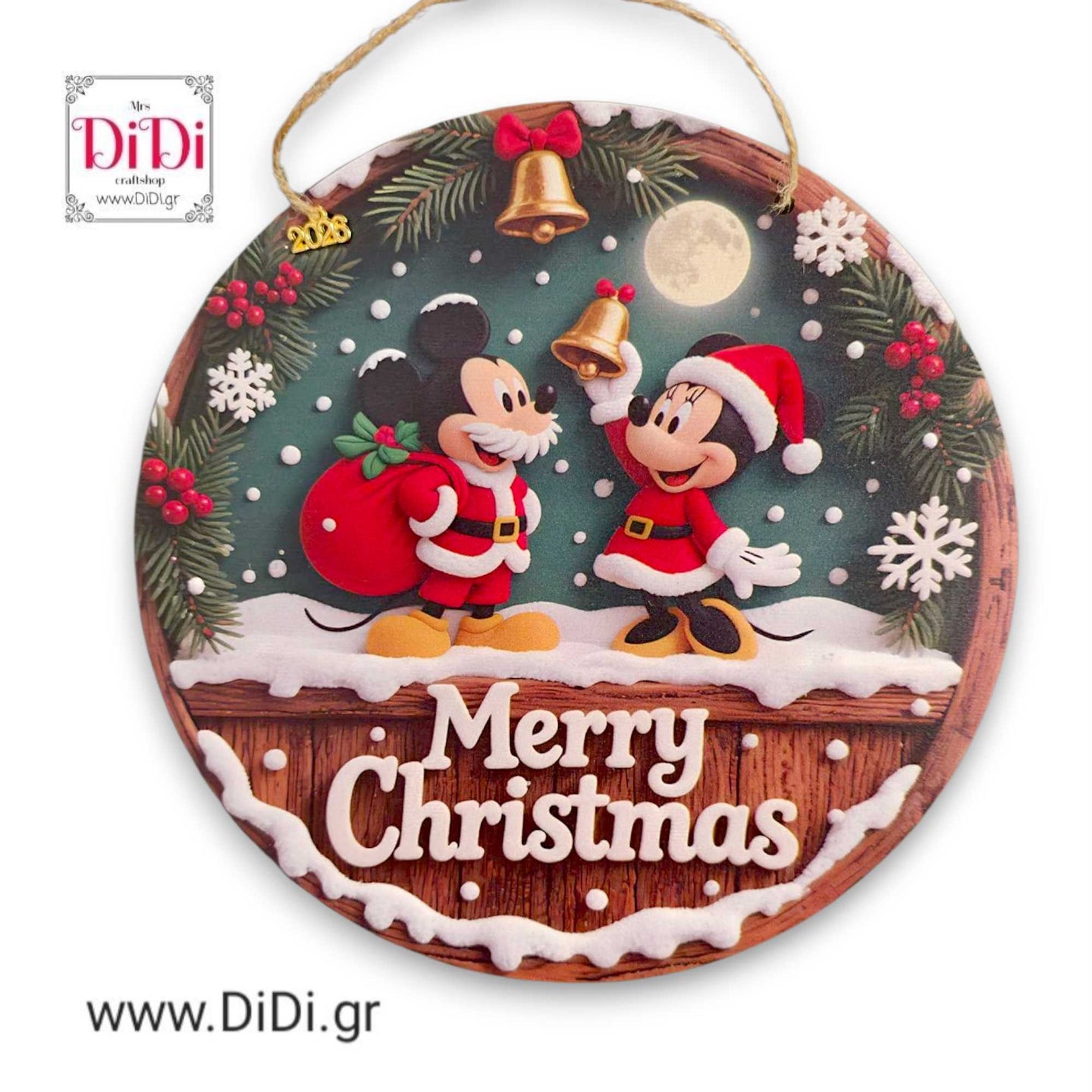 Καδράκι Χριστουγεννιάτικο Disney, 2909252