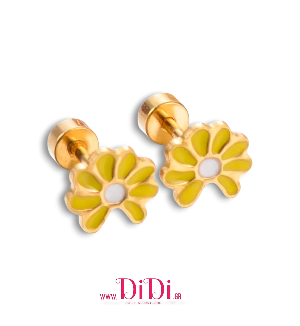 Σκουλαρίκια ατσάλινα βιδωτά, μαργαρίτες μαδημένες με κίτρινο σμάλτο, σε κίτρινο χρυσό, 0511253
