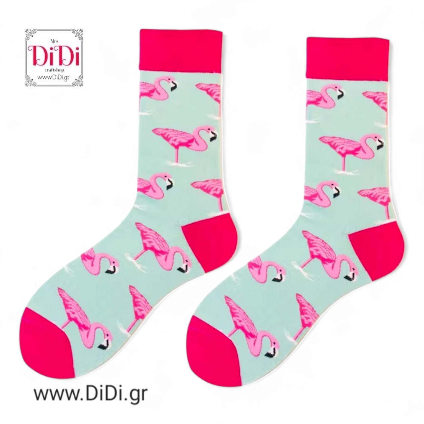 Κάλτσες μεσαίες, Flamingos, No 40-46, 05062510