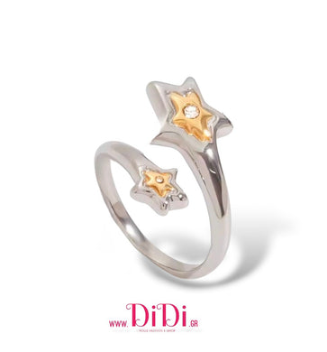 Δαχτυλίδι ατσάλινο σχέδιο αστέρι, σε ασημί - κίτρινο χρυσό, 3010254B