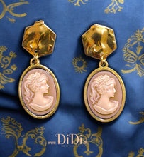 Φόρτωσε την φωτογραφία στο Gallery viewer, Σκουλαρίκια ατσάλινα καμέο (Cameo) ροζ, 18mm x 13mm σε κίτρινο χρυσό, 2910257