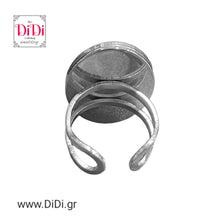 Φόρτωσε την φωτογραφία στο Gallery viewer, Δαχτυλίδι ατσάλινο καμέο 13mm x 18mm, μπεζ γυναικεία φιγούρα, ασημί, 04112510S