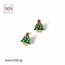 Φόρτωσε την φωτογραφία στο Gallery viewer, Σκουλαρίκια Χριστουγεννιάτικα με σμάλτο, σε κίτρινο χρυσό, 13092514