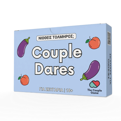 Επιτραπέζιο παιχνίδι Couples Dares, 0610251