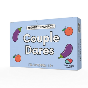 Επιτραπέζιο παιχνίδι Couples Dares, 0610251