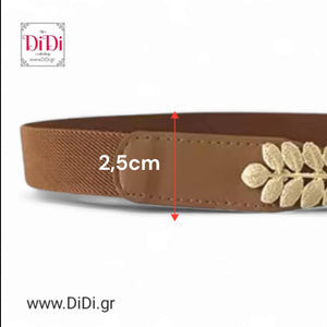 Ζώνη λευκό λάστιχο λεπτό 2,5cm, με χρυσή, μεταλλική αγκράφα, 1505252W