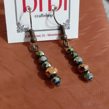 Φόρτωσε την φωτογραφία στο Gallery viewer, Σκουλαρίκια boho bronze με πράσινα κρύσταλλα