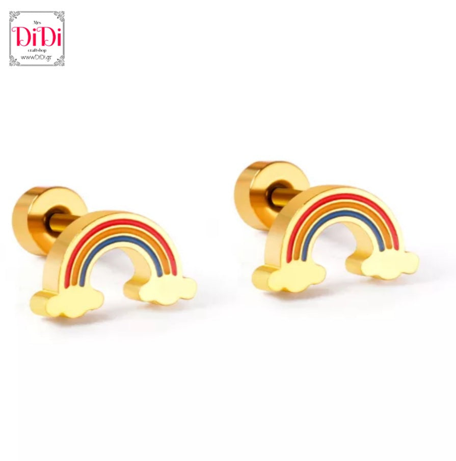 Σκουλαρίκια ατσάλινα χρυσαφί, ουράνιο τόξο με σμάλτο