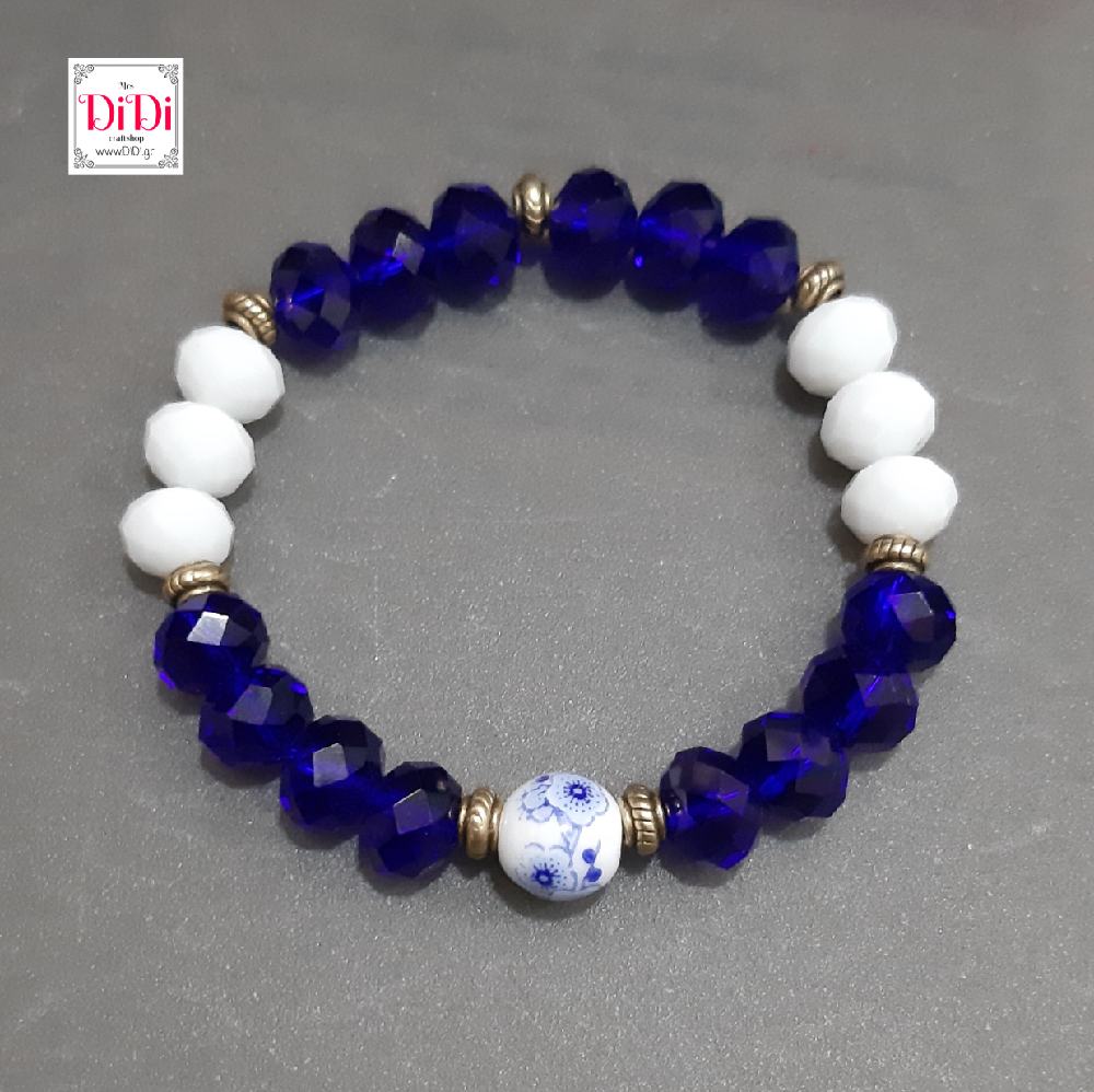 Βραχιόλι με διάφορες γυάλινες χάντρες, 72213