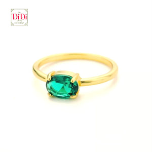 Ατσάλινο δαχτυλίδι με πράσινη πέτρα, σε κίτρινο χρυσό